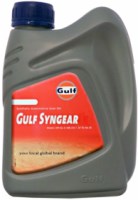 Фото - Трансмиссионное масло Gulf Syngear 75W-90 1 л