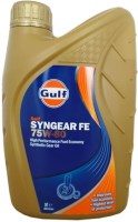 Фото - Трансмиссионное масло Gulf Syngear FE 75W-80 1 л