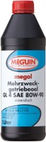 Фото - Трансмиссионное масло Meguin Mehrzweck-Getriebeoel GL4 80W-90 1 л