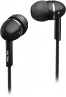 Фото - Наушники Philips SHE1455
