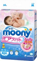 Фото - Подгузники Moony Diapers M / 78 pcs 