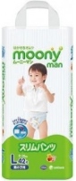 Фото - Подгузники Moony Pants Boy L / 42 pcs 