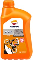 Фото - Трансмиссионное масло Repsol Moto Transmisiones Trial 75W 1L 1 л