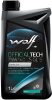 Трансмиссионное масло WOLF Officialtech 75W-140 LS GL5 1 л