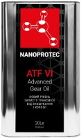 Фото - Трансмиссионное масло Nanoprotec ATF VI 20 л