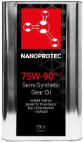Фото - Трансмиссионное масло Nanoprotec Gear Oil 75W-90 GL-4 20 л