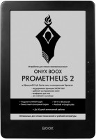 Фото - Электронная книга ONYX BOOX Prometheus 2 