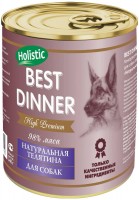 Фото - Корм для собак Best Dinner Adult Canned High Premium Beef 
