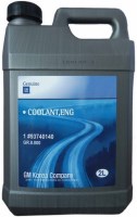 Фото - Охлаждающая жидкость GM Coolant ENG Blue 2 л