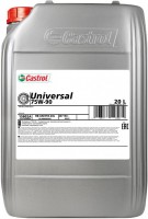 Фото - Трансмиссионное масло Castrol Universal 75W-90 20 л