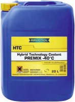 Фото - Охлаждающая жидкость Ravenol HTC Premix -40 20 л