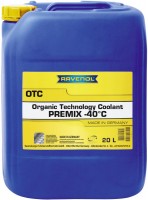 Фото - Охлаждающая жидкость Ravenol OTC Premix 20 л