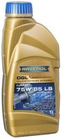 Фото - Трансмиссионное масло Ravenol DGL 75W-85 GL-5 LS 1 л