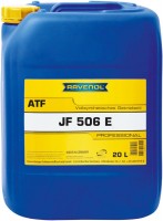 Фото - Трансмиссионное масло Ravenol ATF JF506E 20 л