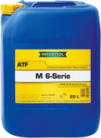 Фото - Трансмиссионное масло Ravenol ATF M 6-Serie 20 л