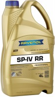 Фото - Трансмиссионное масло Ravenol ATF SP-IV RR 4 л