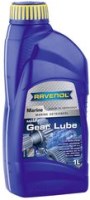 Фото - Трансмиссионное масло Ravenol Marine Gear Lub 1 л