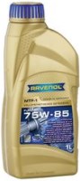 Фото - Трансмиссионное масло Ravenol MTF-1 75W-85 1 л