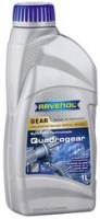 Трансмиссионное масло Ravenol Quadrogear 1L 1 л