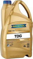 Фото - Трансмиссионное масло Ravenol TDG 75W-110 4 л