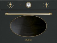 Фото - Встраиваемая пароварка Smeg SF4800VA графит