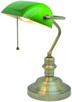 Настольная лампа ARTE LAMP Banker A2492LT 