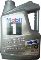 Фото - Моторное масло MOBIL Advanced Full Synthetic 5W-30 5 л