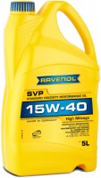 Фото - Моторное масло Ravenol SVP 15W-40 5 л