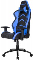 Фото - Компьютерное кресло AKRacing Player