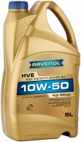 Фото - Моторное масло Ravenol HVE 10W-50 5 л