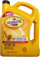 Фото - Моторное масло Pennzoil Active 5W-20 4.73 л