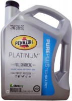 Фото - Моторное масло Pennzoil Platinum 5W-20 4.73 л