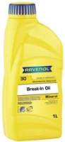 Фото - Моторное масло Ravenol Break-In Oil SAE 30 1 л