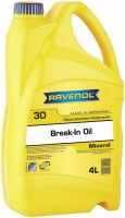 Фото - Моторное масло Ravenol Break-In Oil SAE 30 4 л