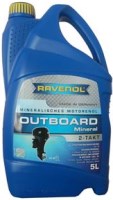 Фото - Моторное масло Ravenol Outboardoel 2T Mineral 5 л