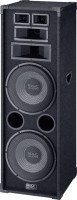 Фото - Акустическая система Mac Audio Soundforce 2300 