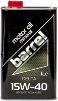 Фото - Моторное масло Barrel Delta 15W-40 1 л