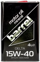 Фото - Моторное масло Barrel Delta 15W-40 4 л