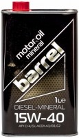 Фото - Моторное масло Barrel Diesel-Mineral 15W-40 1&nbsp;л