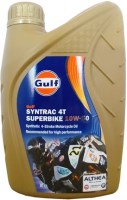 Фото - Моторное масло Gulf Syntrac 4T Superbike 10W-50 1 л