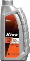 Фото - Моторное масло Kixx Ultra 4 Scooter 20W-50 1L 1 л