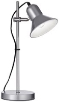 Фото - Настольная лампа Ideal Lux Polly 109091 