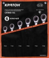 Фото - Набор инструментов Kraton CRWS-01 