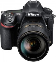 Фото - Фотоаппарат Nikon D850  kit 24-120