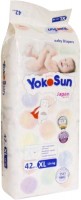 Фото - Подгузники Yokosun Diapers XL / 42 pcs 