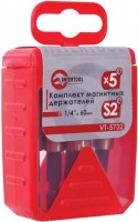 Фото - Набор инструментов Intertool VT-5732