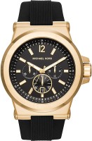 Фото - Наручные часы Michael Kors MK8445 