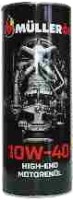 Фото - Моторное масло Muller OiL 10W-40 SM/CF 1&nbsp;л