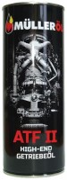 Фото - Трансмиссионное масло Muller OiL ATF II 1L 1 л