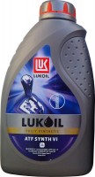 Фото - Трансмиссионное масло Lukoil ATF Synth VI 1 л